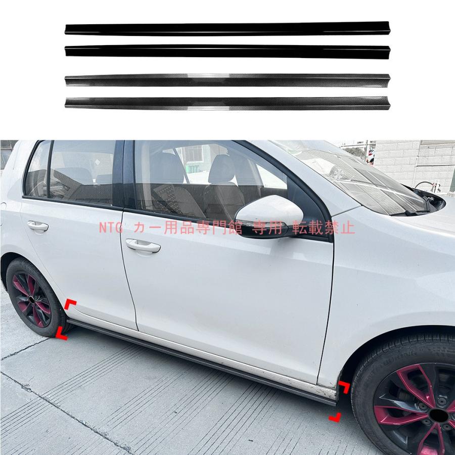 サイドスカートスポイラー VW ゴルフ 6 MK6 2008-2012｜BEAM店 16,080円