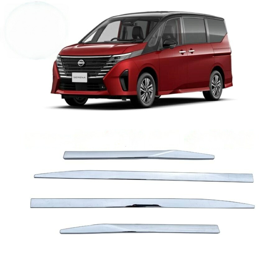 ドアサイドメッキストリップ 日産 23ネンモデル SERENA C28カイゾウ ゼンヨウ サイドスカートアンチコライジョンストリップ|BEAM店