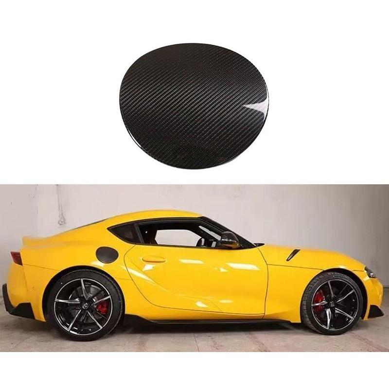 フューエルリッドカバー カーボン SUPRA A90 A91 エアロパーツ ドレスアップ｜BEAM店