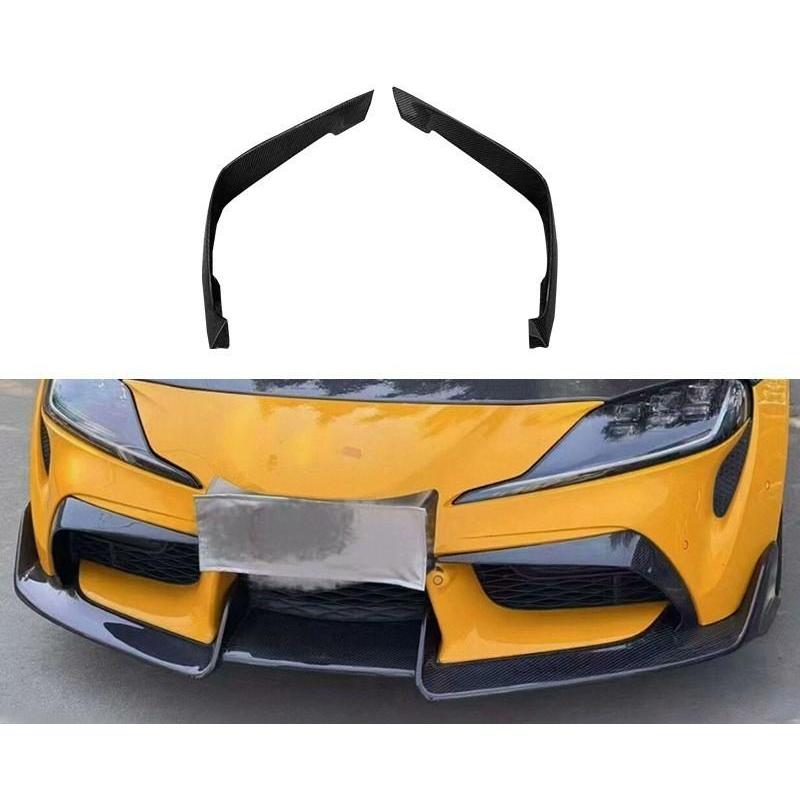 フロントカナード カーボン SUPRA A90 A91 フロントバンパースプリッター ダクト|BEAM店