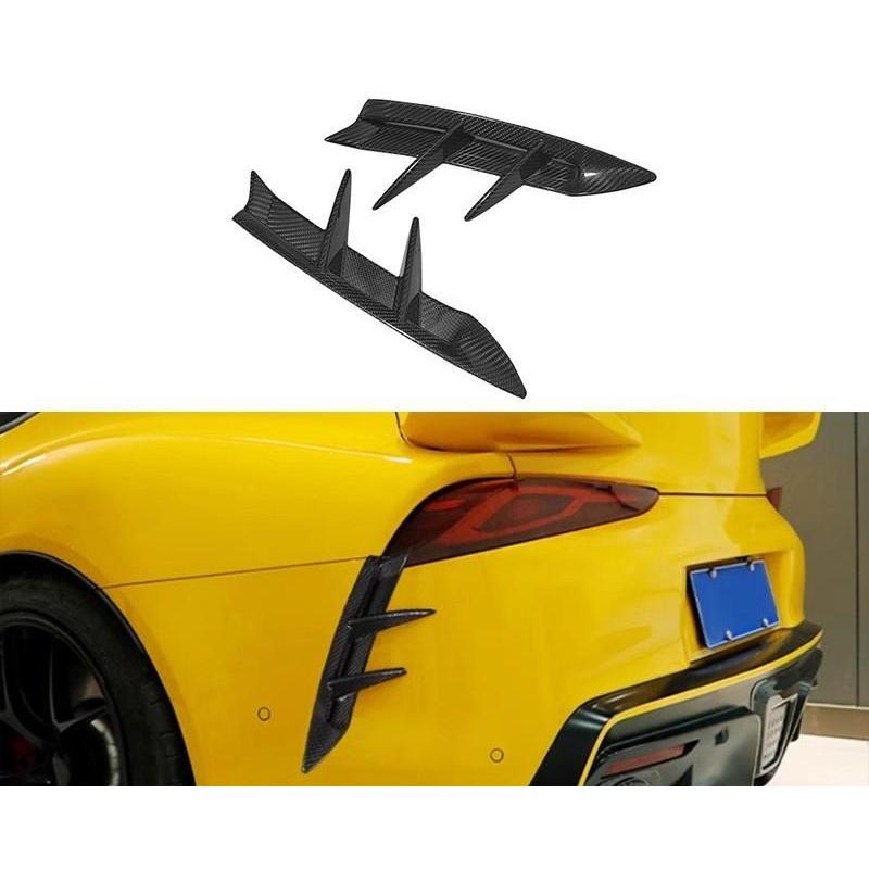 リアカナード カーボン SUPRA A90 A91 リアダクト エアロパーツ｜BEAM店