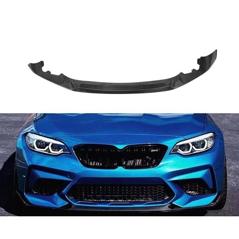 フロントリップ カーボン M2 F87 MP スタイル フロントスプリッター アンダーリップ フロントバンパーディフューザー エアロ一式｜BEAM店 62,618円