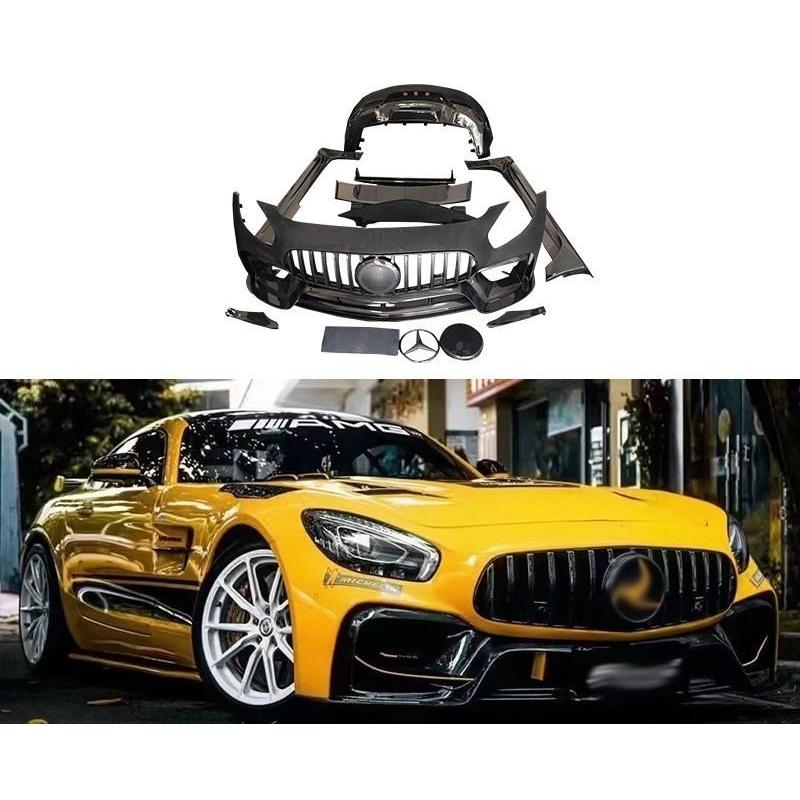 ボディキット AMG GT IMP スタイル ハーフカーボン フロントリップ リアリップ リアウイング バンパー|BEAM店