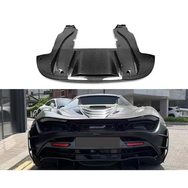 リアリップ カーボン 720S リアバンパー下部 リアディフューザー リアエアロ|BEAM店