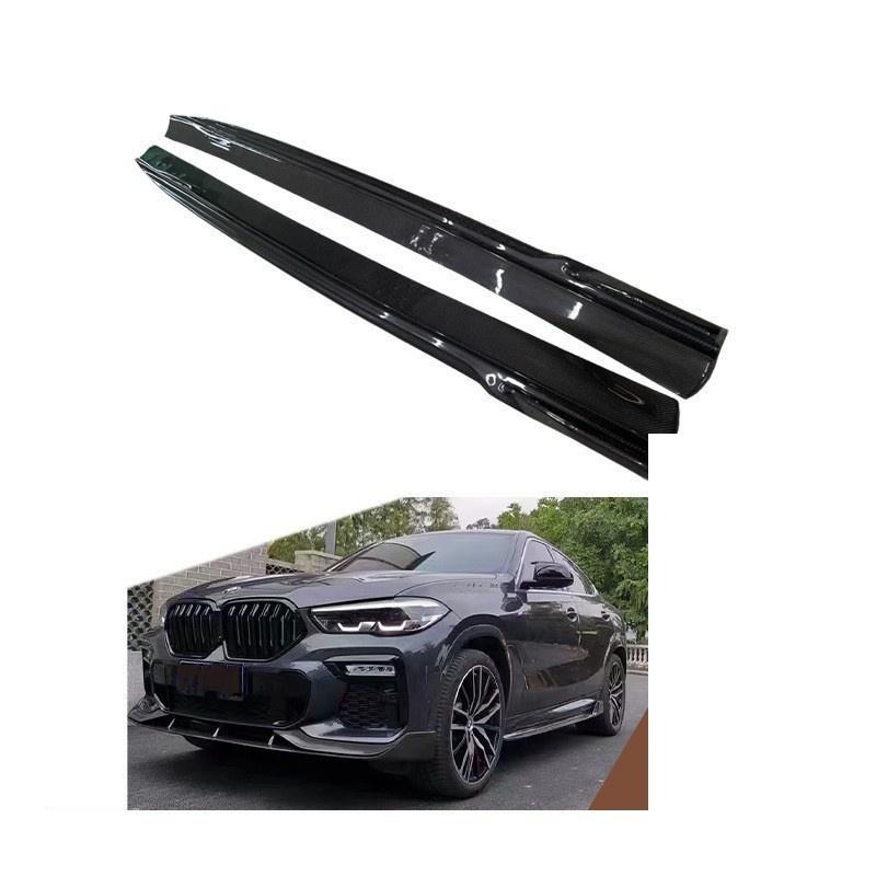 サイドスカート カーボン AC タイプ BMW X6 G06 2020年以降モデル エアロパーツ 外装パーツ｜BEAM店