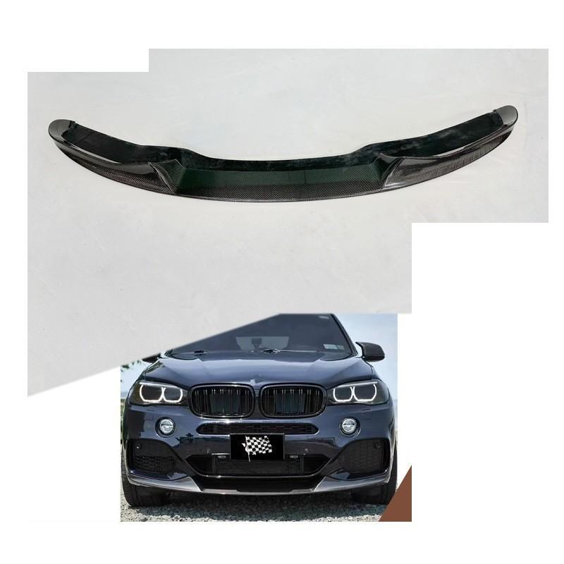 フロントリップ MP スタイル カーボン BMW X5 F15 2014-2018年モデル エアロパーツ 外装パーツ｜BEAM店