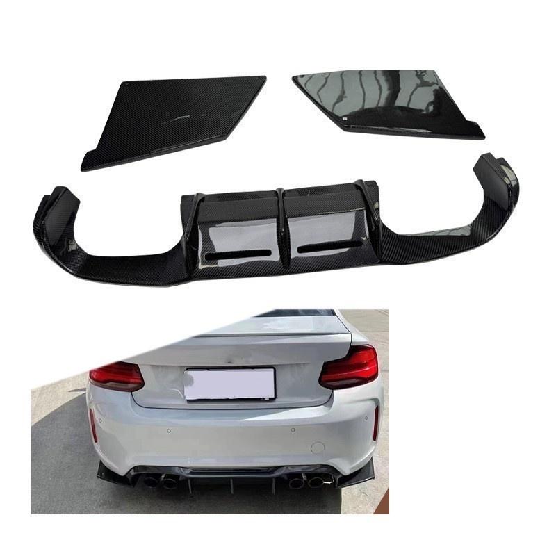 リアリップ & コーナーパネル カーボン MTC タイプ BMW M2 F87 2016-2022年モデル 一式 エアロパーツ 外装パーツ|BEAM店
