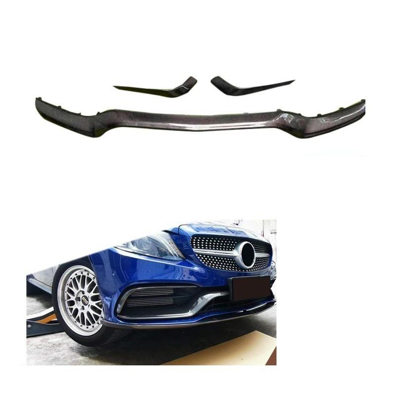 フロントリップ & フロントカナード カーボン メルセデス W205 C63 2015-2021年モデル 一式 エアロパーツ 外装パーツ|BEAM店