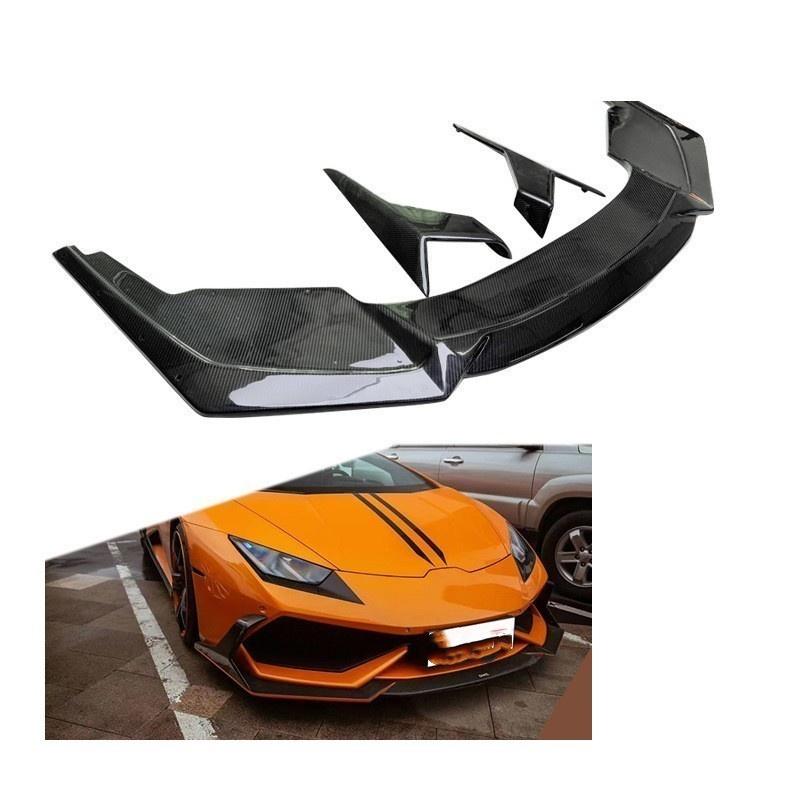 フロントリップ ドライカーボン DMC タイプ ランボルギーニ ウラカン LP610 2020年以降モデル エアロパーツ 外装パーツ｜BEAM店
