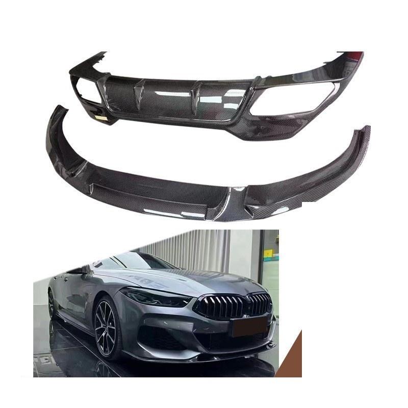 フロントリップ & リアリップ カーボン 3D タイプ BMW 8 シリーズ G14 G15 G16 2020年以降モデル 一式 エアロパーツ 外装パーツ｜BEAM店