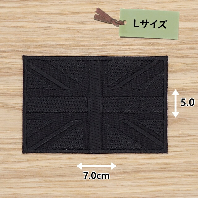 オリジナル 縫い付けタイプ1枚 ベルクロタイプ1枚 楽天市場】ネーム