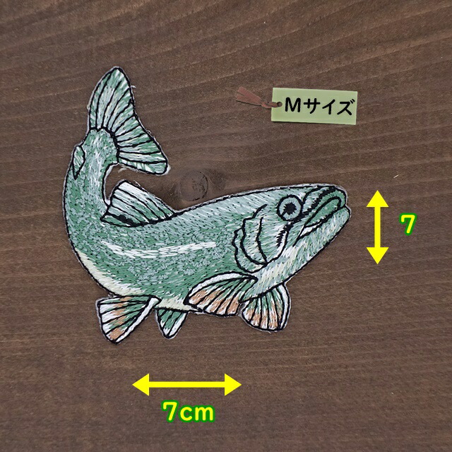 楽天市場】アップリケワッペン まぐろ お魚 フィッシュ UI：totalitat