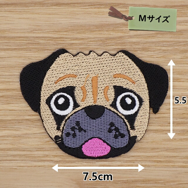 楽天市場】アイロン ワッペン( パグ )( Sサイズ ) 3枚セット