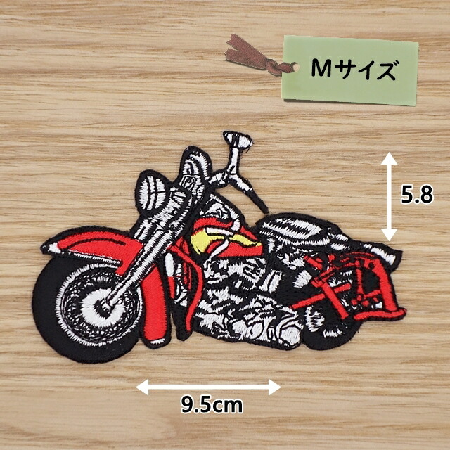 【レア物】ワッペン 2枚セット（陸91式） Amazon.co.jp: トップガン ミリタリーワッペン【CVW-2 TOP TEN