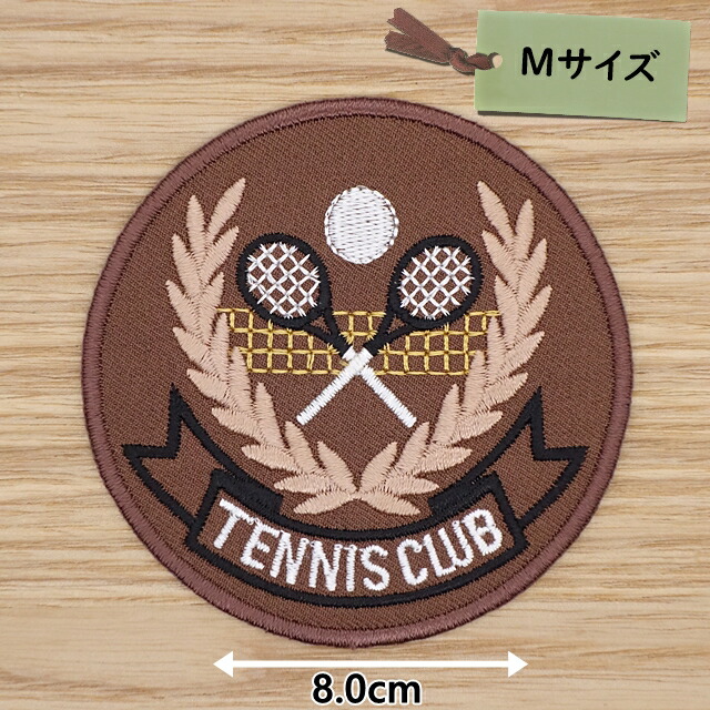 楽天市場】ボウリング ワッペン アイロン対応 アップリケ 手芸材料 1枚