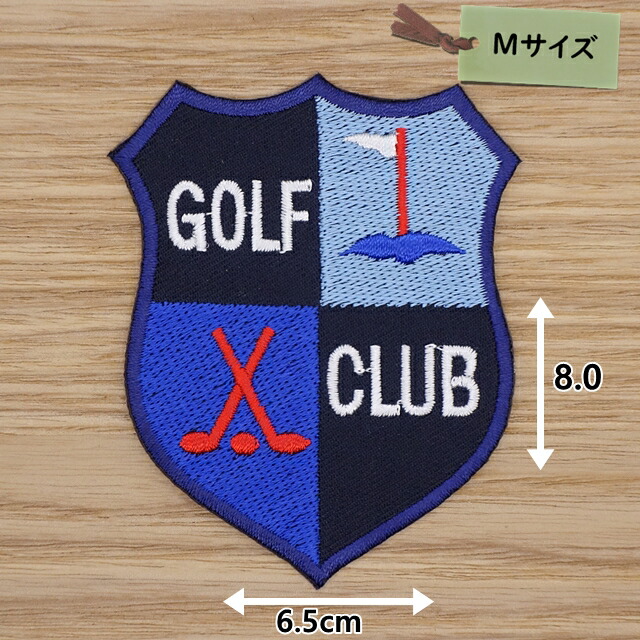 楽天市場】アイロンワッペン ( ゴルフクラブ ブラック/ネイビー )(M