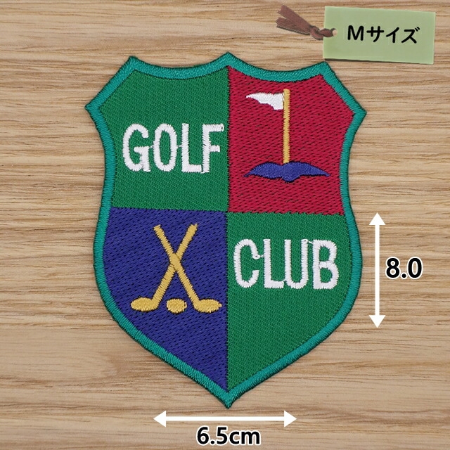 楽天市場】アイロンワッペン ( ゴルフクラブ ブラック/ネイビー )(M