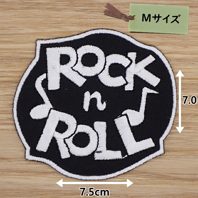 み*ん様 COOLS ロックンロール 刺繍パッチ み*ん様 COOLS ロックンロール 刺繍パッチ み*ん様 COOLS ロック