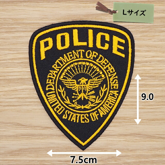 楽天市場】Fdワッペン 「 アメリカ警察エンブレム・POLICE 」可愛い