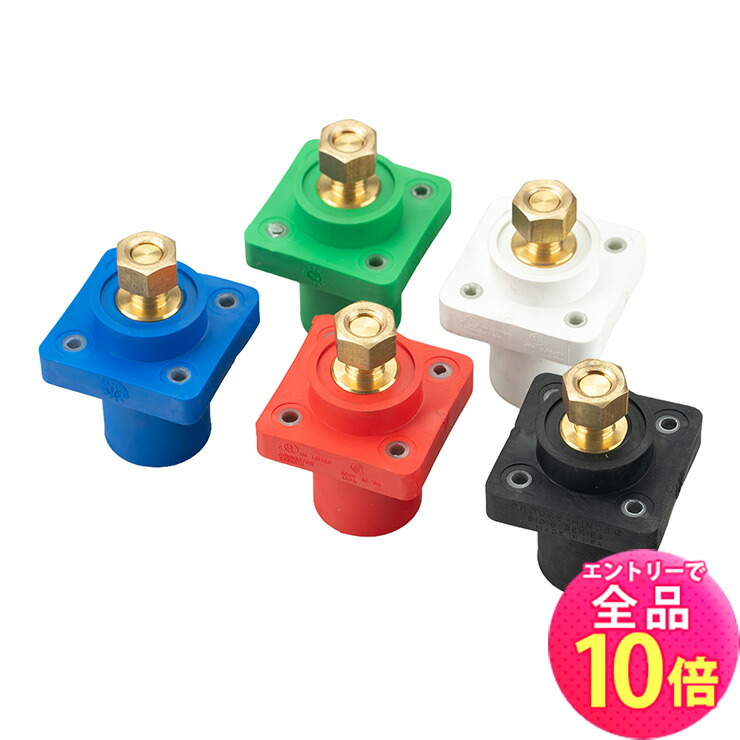再販しました！