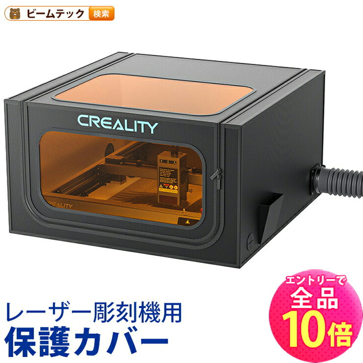 再販しました！