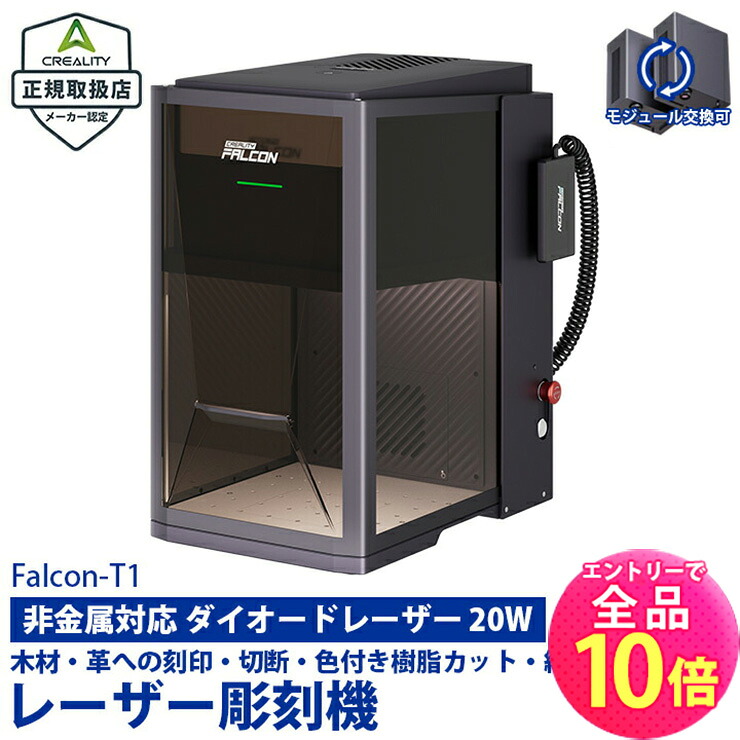 再販しました！