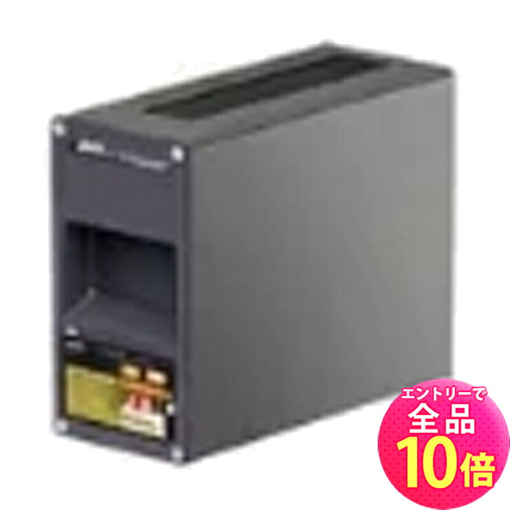 再販しました！