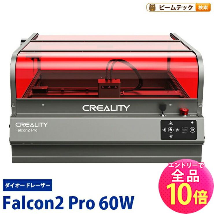 再販しました！