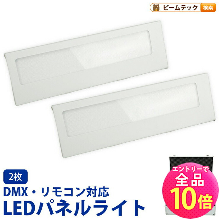 再販しました！