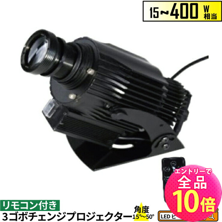 再販しました！