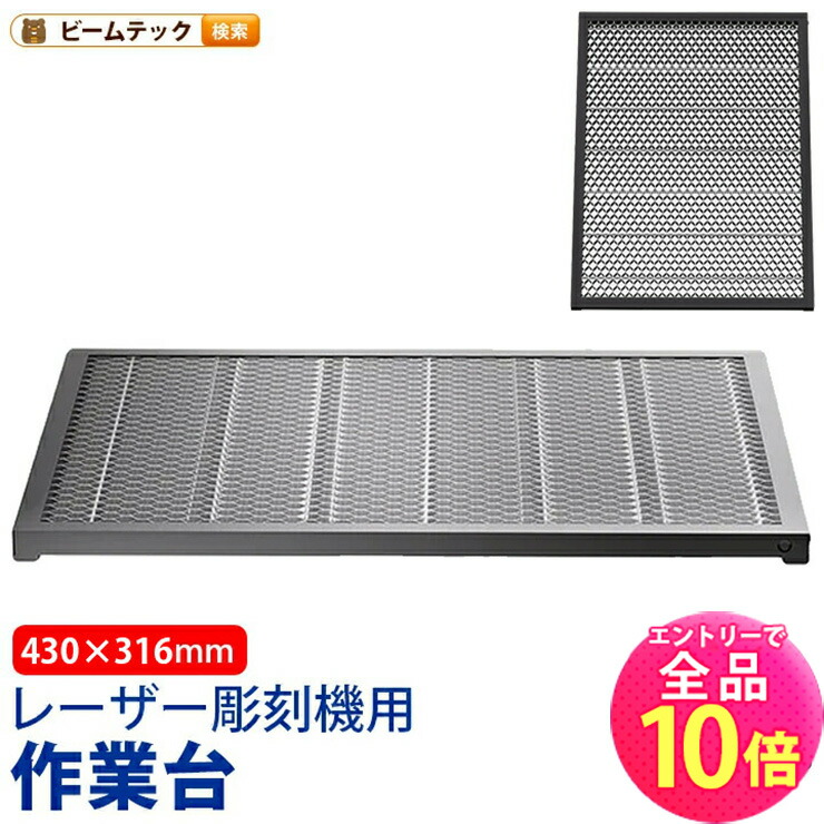 再販しました！