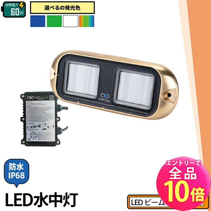 再販しました！