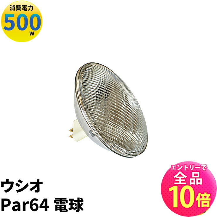 再販しました！