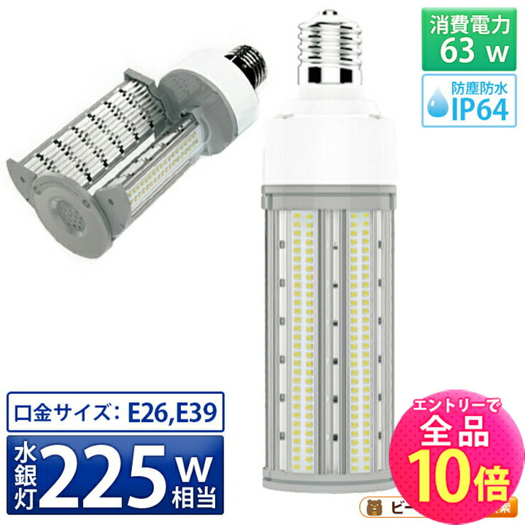 再販しました！