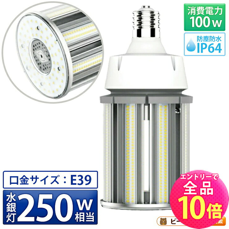 再販しました！