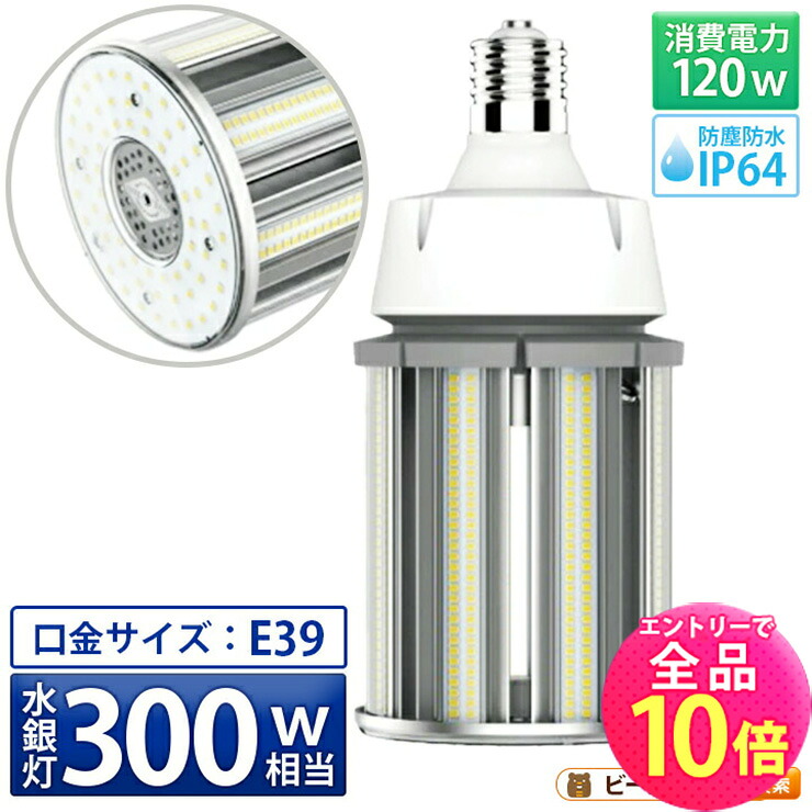 再販しました！