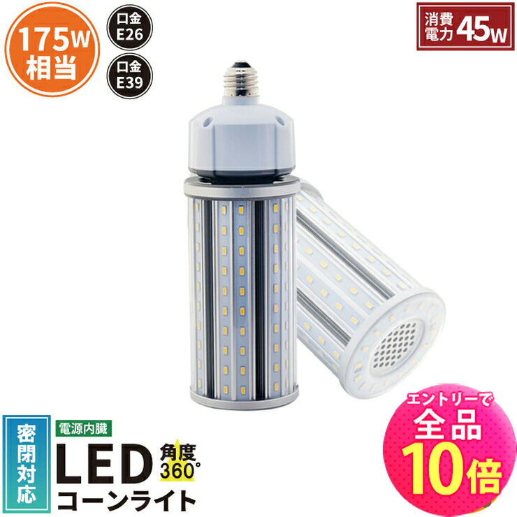 再販しました！