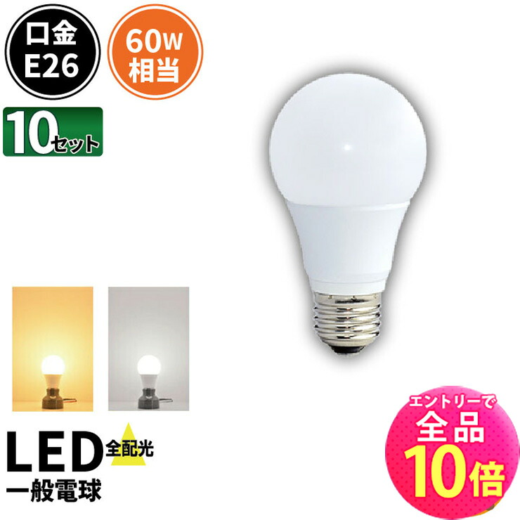 再販しました！