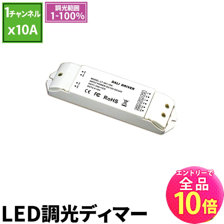 再販しました！