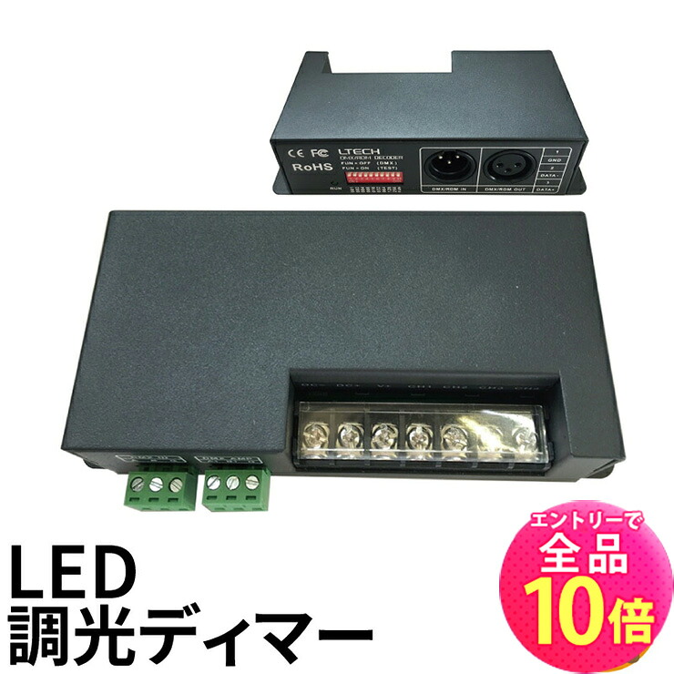 再販しました！