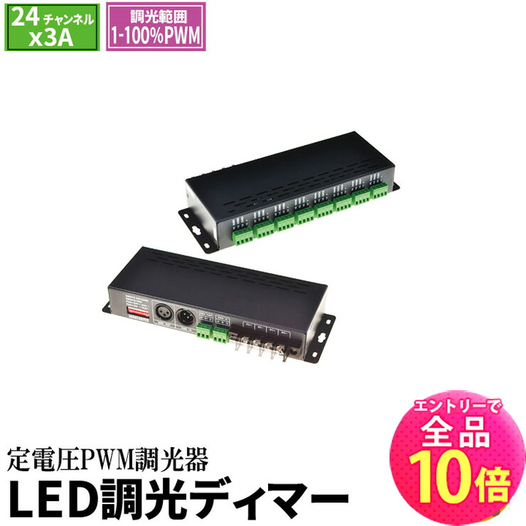 再販しました！