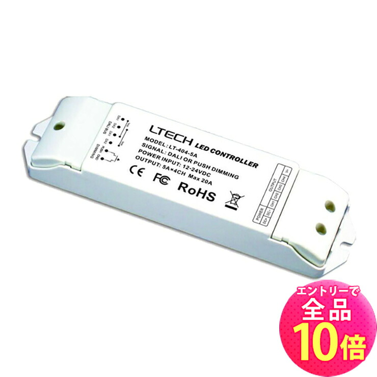 再販しました！