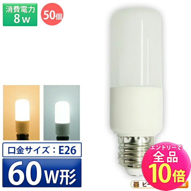 再販しました！