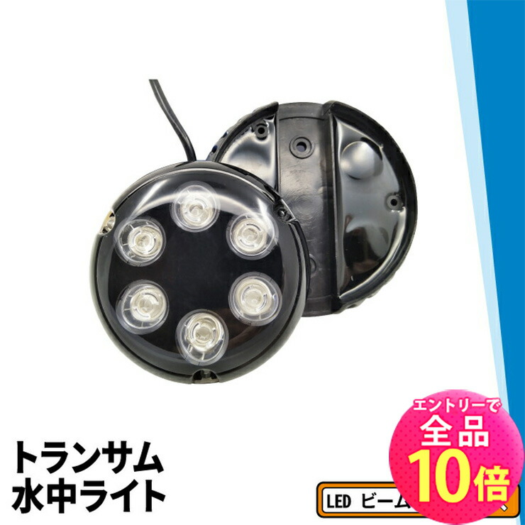 再販しました！