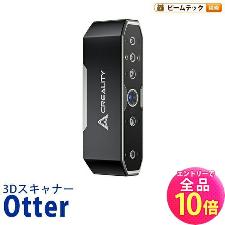 再販しました！