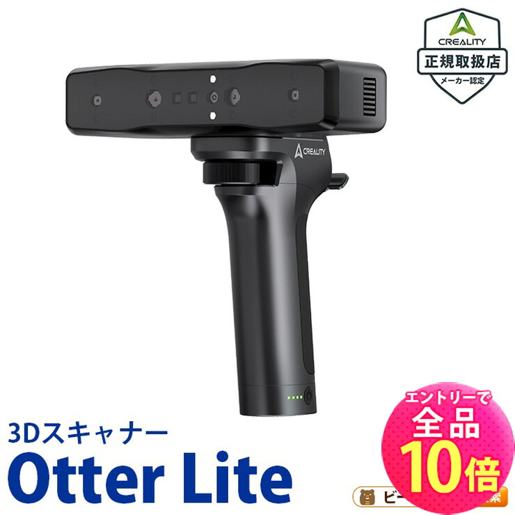 再販しました！