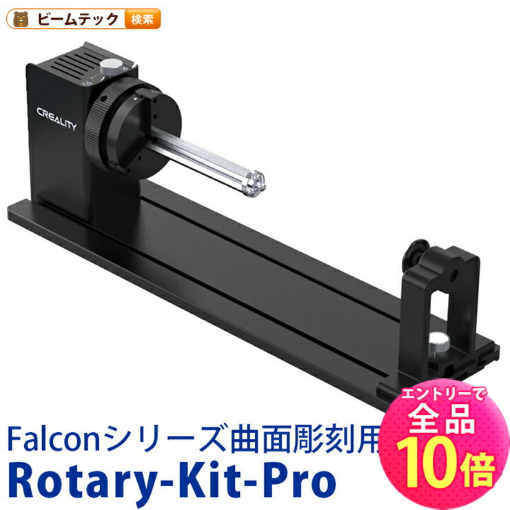 再販しました！