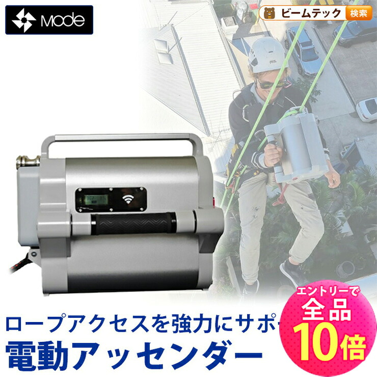 再販しました！