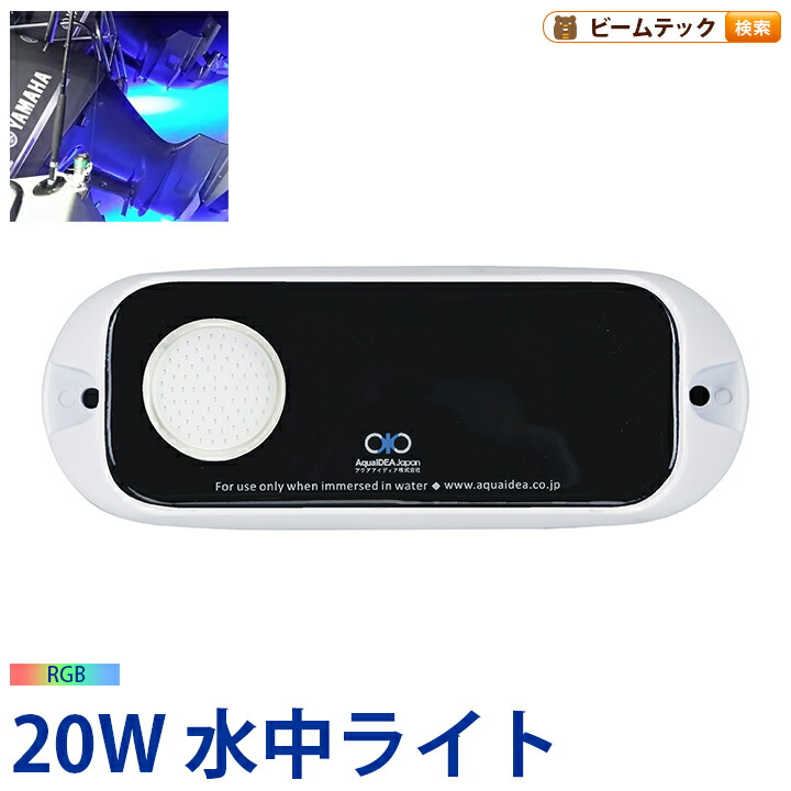 再販しました！