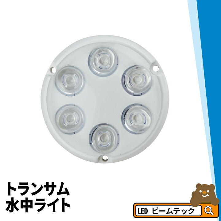 再販しました！